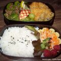 Bento 12