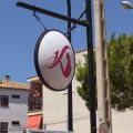 Radfahren auf Mallorca Part II