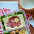 Bento Nr. #47: Piggy Sandwich