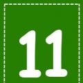 Adventskalender-Türchen Nummer 11 // Meet me at[...]