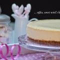 New York Cheesecake a la Martha Stewart