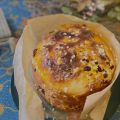 Best Easy Panettone Recipe (No Sourdough) |[...]