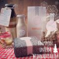 Post aus meiner Küche (PAMK) - Mein Paket
