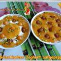 ~ Dessert ~ Griechisches Joghurt aufgepeppt