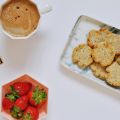 Rezept: Fitness Cookies mit nur 2 Zutaten