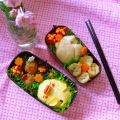 Bento Nr. #5 und #6: Omurice Huhn im Gemüsebeet