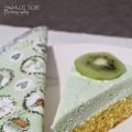 Philadelphia Cake
