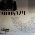 Sommerfrauen Part III oder: Wow.. da steht was[...]
