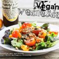 VeganWednesday #97