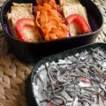 Bento Nr. 18 und eine Überraschung!