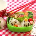 Bento Nr. #31: Mr. und Mrs. Panda