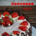 Eine Erdbeertorte zum Geburtstag!