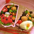 Bento Nr. #8 und #9: Kokeshi und zwei kleine[...]