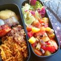 Bento #178 Afrika II