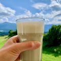 Iced Pistachio Banana Matcha Latte