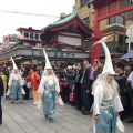 Japan - Veranstaltungen!