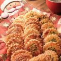 Dänische Weihnachtskuchen