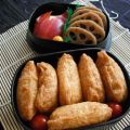 Bento Nr.16