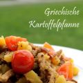 Griechische Kartoffelpfanne