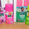 Kneipp Naturkind *Test*