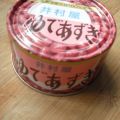 Rezept: Dorayaki