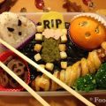 Trick 'r Treat: Halloween Bento!