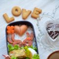 Bento Nr. #43: Happy Valentines Day!