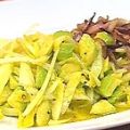 Avocado-Chicorée-Salat