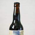 Bier: Berliner Nacht Imperial Stout