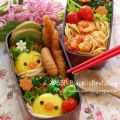 Bento Nr. #29: Küken im Nest