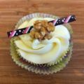 Ahornsirup-Cupcakes