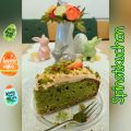 Rezept: Grüner Osterkuchen