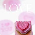Schnelles DIY zum Valentinstag